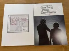 コブクロ One Song From Two Hearts