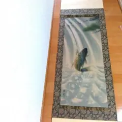 中山秋湖　鯉　掛け軸　箱無し　書画、骨董品、美術品 中山秋湖 鯉 掛け軸 箱無し 書画、骨董品、美術品 - メルカリ