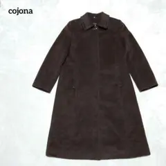U4-2801　ロングコート　ブルーフォックス仕様　比翼仕立て　【cojona】のサムネイル