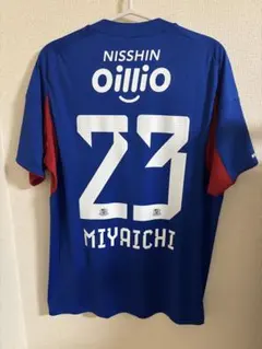 2026年最新】宮市亮 ユニフォームの人気アイテム - メルカリ