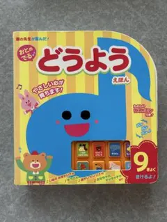 Item thumbnail for item 917c1ec1-508b-438d-bf56-c2b4851c87c9