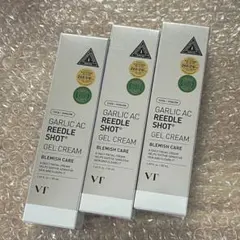 VT/ガーリックACリードルショットジェルクリーム【3本】