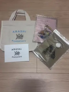 嵐　25周年　トートバッグ　オーナメント