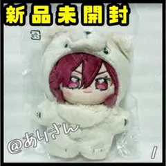 円果望見 あんスタ あんさんぶるスターズ!! いつぬい 一緒に暮らすぬい