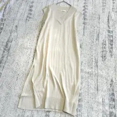 ショコラフィネローブ　ロングニットワンピース　ロングベスト　ジレ　Vネック