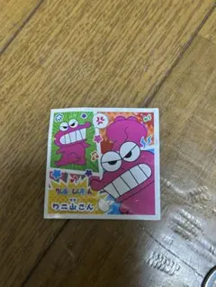 クレヨンしんちゃんワニ山さん シール