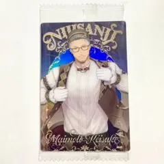 にじさんじ ウエハース2 舞元啓介