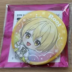 るぅとくん　2026すとふぇす　缶バッジ