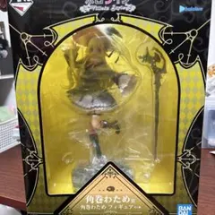 Item thumbnail for item 18be022d-10c5-4e2d-8469-b36f46067c82