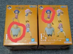 一番くじ ワンピース 未来島エッグヘッド～きみへの想い～　F賞　くま　イワンコフ