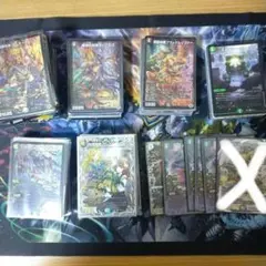 \"2015年以前まとめ売り\"デュエル・マスターズ引退 早い者勝ち】 デュエマ引退品 デュエマまとめ売り 大量 早い者