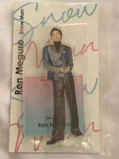 Ren Meguro アクリルスタンド Snow Man