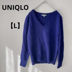 ユニクロ【L】カシミヤ100%セーター 無地　シンプル　オフィスカジュアル