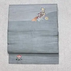 Item thumbnail for item 5da18329-cfc3-4c2e-85f0-969e87bda897