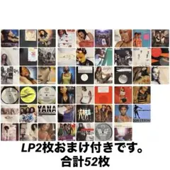 2026年最新】レコードまとめ売り r&bの人気アイテム - メルカリ