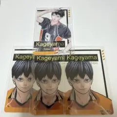 2025年最新】ハイキュー影山飛雄クリアカードの人気アイテム