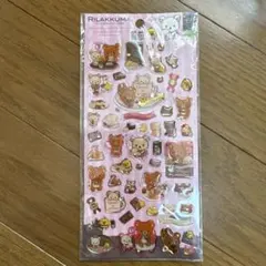 Rilakkuma　ジュエリードロップシール