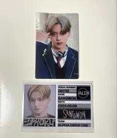 ALD1 サンウォン euphoria ステッカー　idカード　まとめ