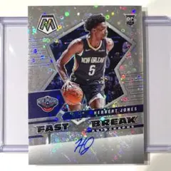 Harb Jones Rookie Auto Prizm Mosaic NBA