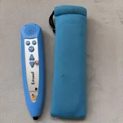 KUMON E-Pencil 本体 専用ケース付き