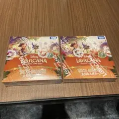 高騰中 ロルカナ ジャファーの王権 シュリンク付き未開封3BOX - メルカリ