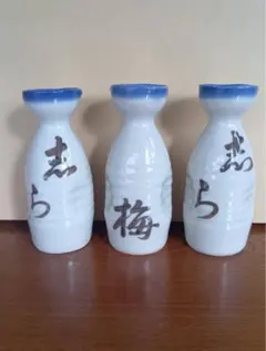 Item thumbnail for item dd9d7482-9226-435d-8ece-a107efc55e43