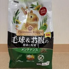 Item thumbnail for item 0ae9b93f-5fd4-44c5-9459-7b95e94e02f3