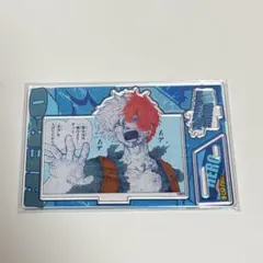 Item thumbnail for item b1a4707c-7c71-4fc3-b719-64f0a652f074