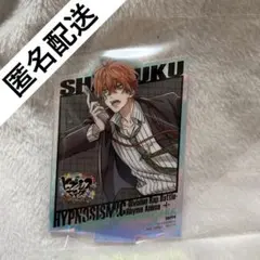 ヒプノシスマイク　一番くじ　観音坂独歩　G賞ホログラムアクリルスタンド