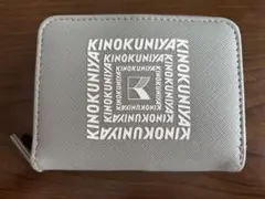 Item thumbnail for item 3ecbf672-1b54-45e9-a9bf-d0590a8af1c1