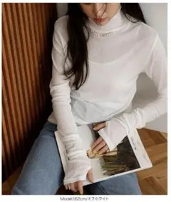 シアートップス　神戸レタス