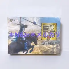 真・三國無双8 英傑カルタ 新品未開封品