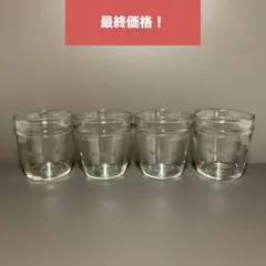 【超レア】レトロかわいい ガラスプリンカップ 4個セット アンティーク