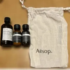 イソップ　ポストプードロップス　シャンプーandコンディショナー50ml 巾着