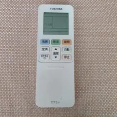 TOSHIBA エアコン用リモコン WH-TA05EJ 本体　中古のサムネイル