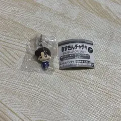 赤ずきんチャチャ めじるしアクセサリー しいねちゃん