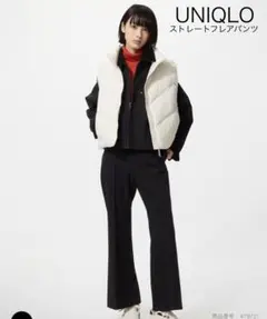 Item thumbnail for item 052f079d-b296-424a-b78a-8ec599dae5d0