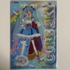 廣闊的天空PRETTY CURE 天空天使 預付卡 卡片