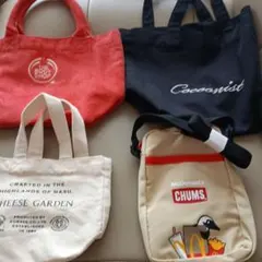 ミニトートバッグ　4つ