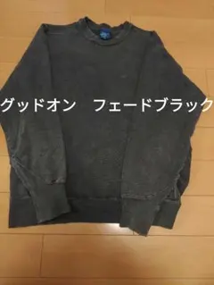 グッドオン good on