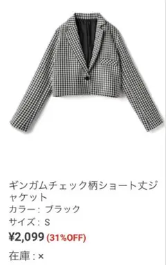 Item thumbnail for item 3d630588-5d48-4871-84f2-78448a4601ef