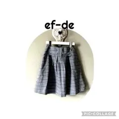 ef-de ストライプ柄 フレアスカート リボン付き9号のサムネイル