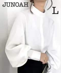 JUNOAHスタンドカラーボリュームスリーブシャツ　L白
