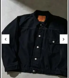 2025年最新】1936 over dyeの人気アイテム - メルカリ