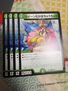 かぼちゃうちゃう