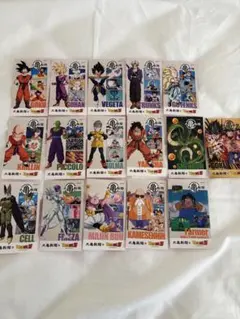 丸亀製麺　ドラゴンボールコラボうどん札コンプリート　シークレット