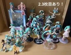 初音ミク 桜ミク まとめ売り フィギュア ぬいぐるみ アクスタ プライズ