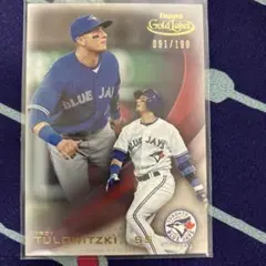 100枚 2016Topps Gold Label トロイ トロウィツキー