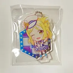 Aqours アクリルキーホルダー 小原鞠莉
