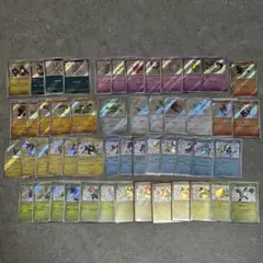 シャイニートレジャーex S ミミッキュ エンテイ 色違い 50枚 まとめ